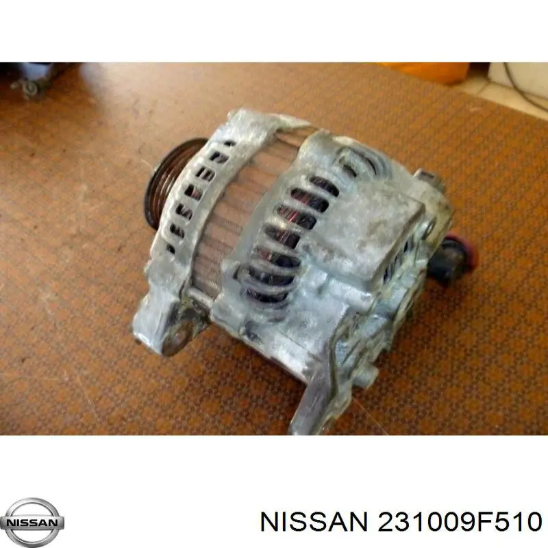 231009F510 Nissan генератор