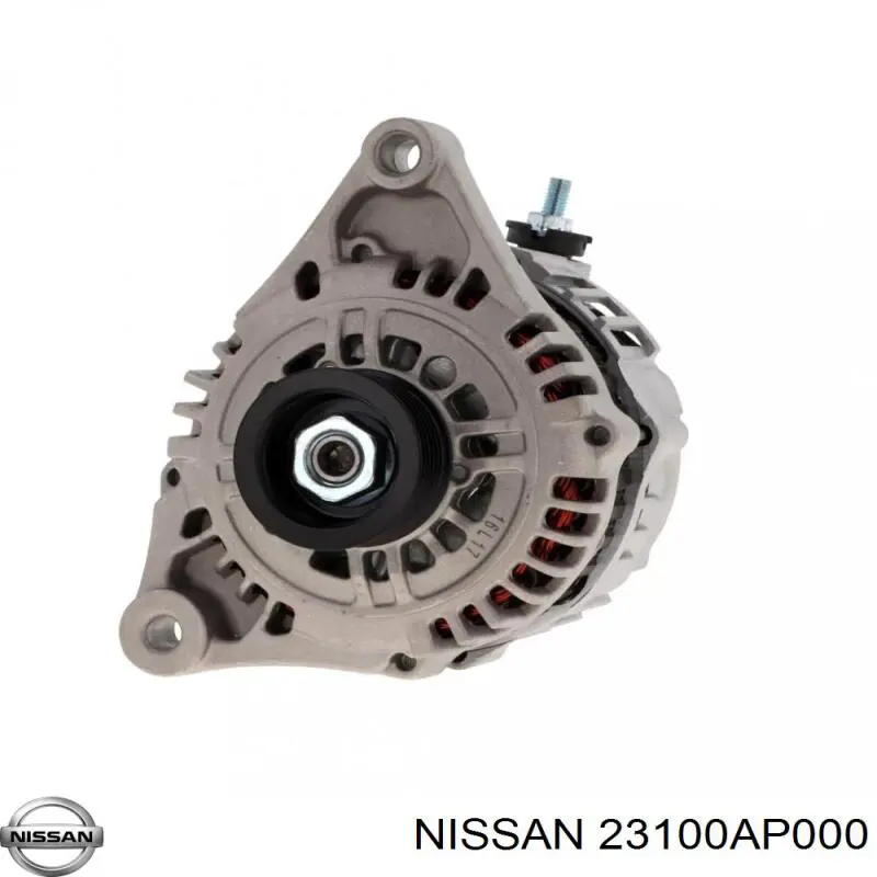 Купить 23100AP000 Nissan/Infiniti Генератор