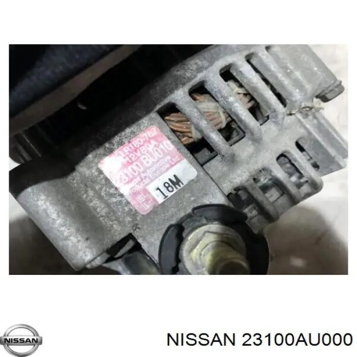 Купить 5281031700 Nissan/Infiniti Генератор