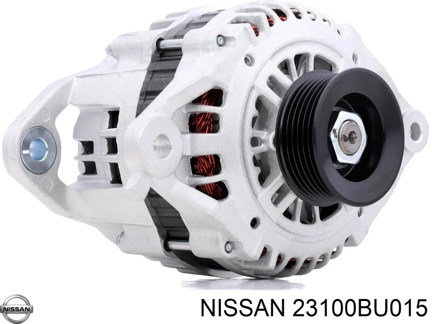 Генератор 23100BU015 Nissan/Infiniti