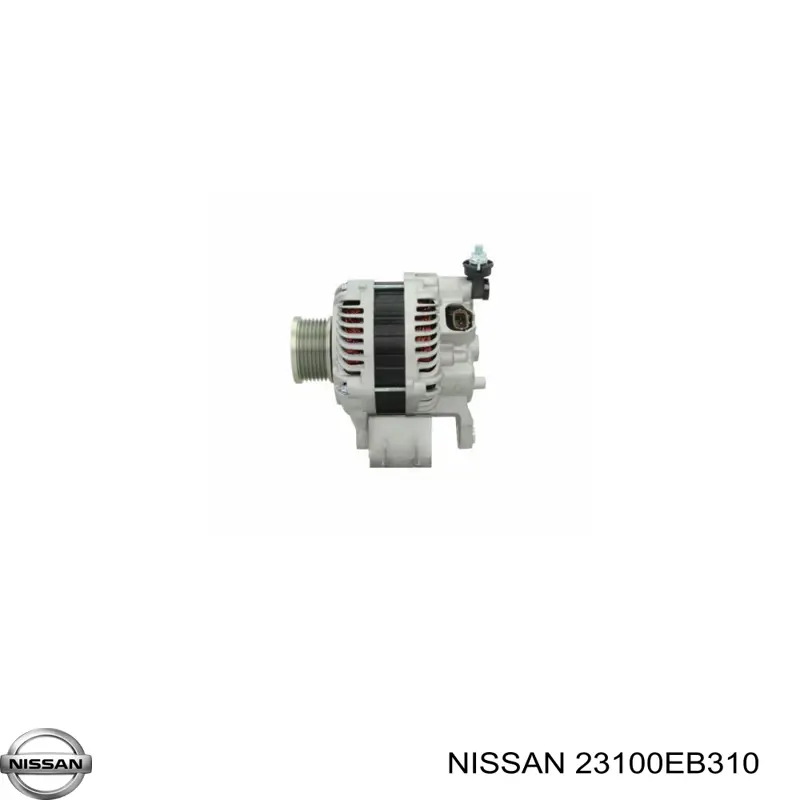 Купить 23100EB310 Nissan/Infiniti Генератор