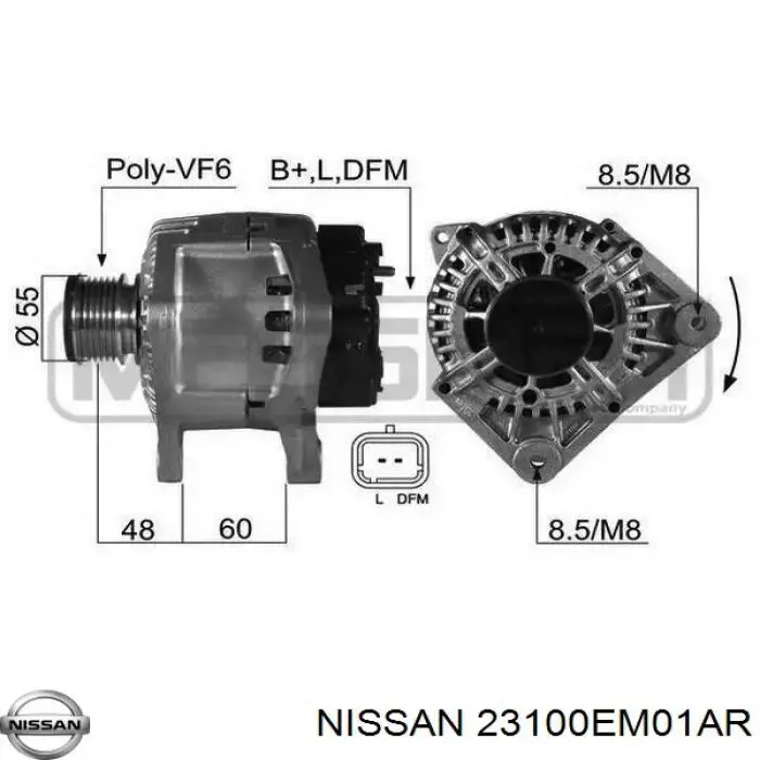 Генератор 23100EM01AR Nissan/Infiniti