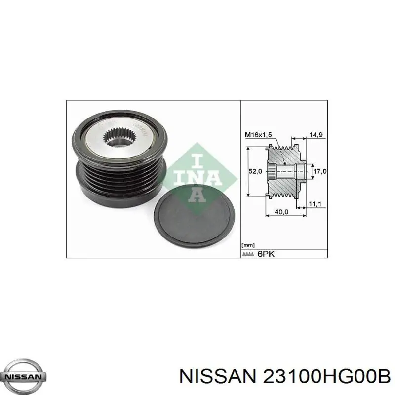 0986081850 Bosch Генератор автомобильный