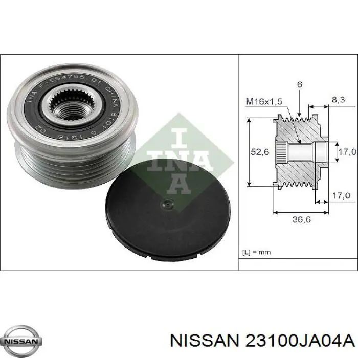 23100-JA04A Nissan генератор