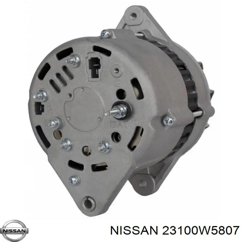 23100W5807 Nissan/Infiniti Генератор автомобильный