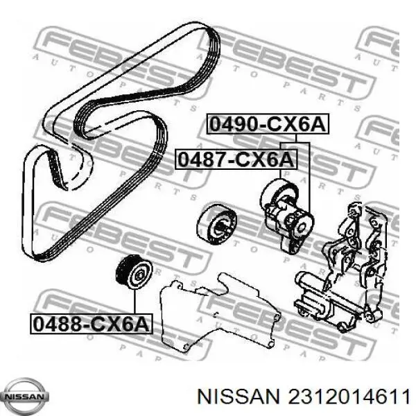 Купить 940111420004 Magneti Marelli Опорный подшипник первичного вала КПП (центрирующий подшипник маховика)