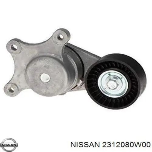 Купить 2312080W00 Nissan/Infiniti Подшипники генератора