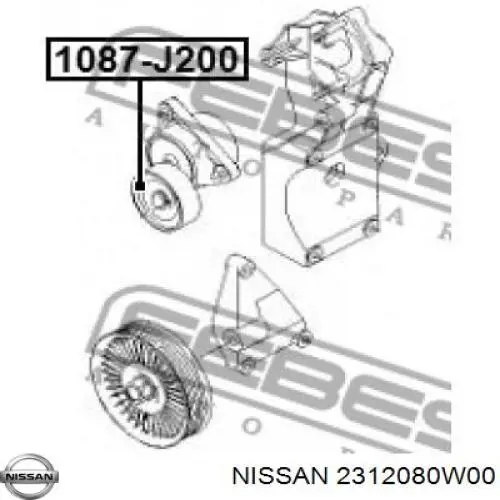 Подшипник генератора на Nissan Urvan E23