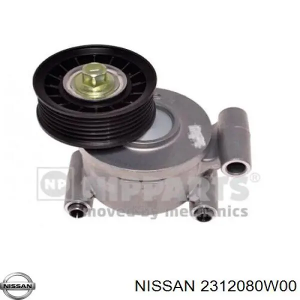 Подшипники генератора 2312080W00 Nissan/Infiniti