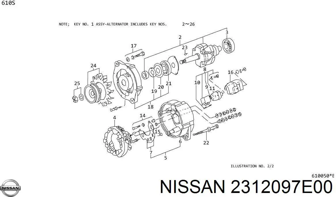 Купить 2312097E00 Nissan/Infiniti Подшипники генератора