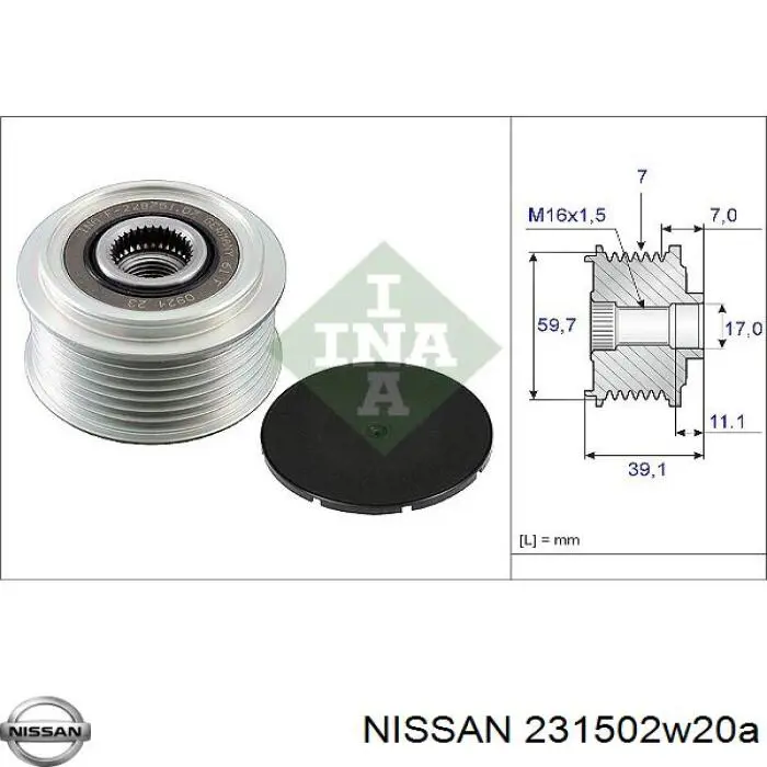 Шкив генератора Nissan 231502W20A