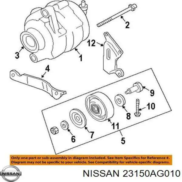 Инерционный шкив Nissan/Infiniti 23150AG010 цена, от 17.48 USD