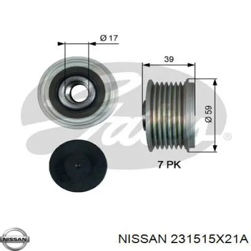 Купить 231515X21A Nissan/Infiniti Шкив ремня генератора