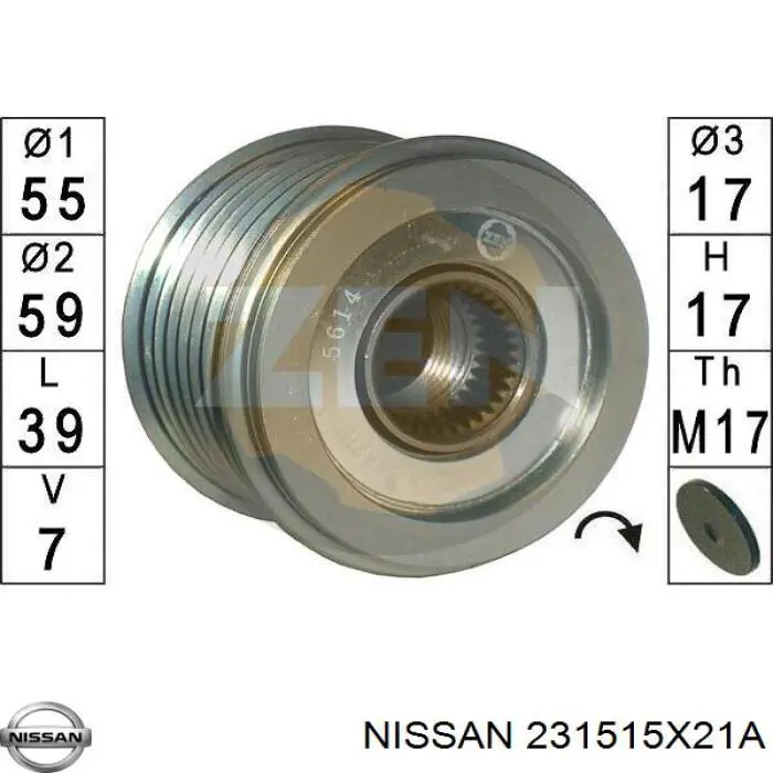 231515X21A Nissan/Infiniti Обгонная муфта генератора