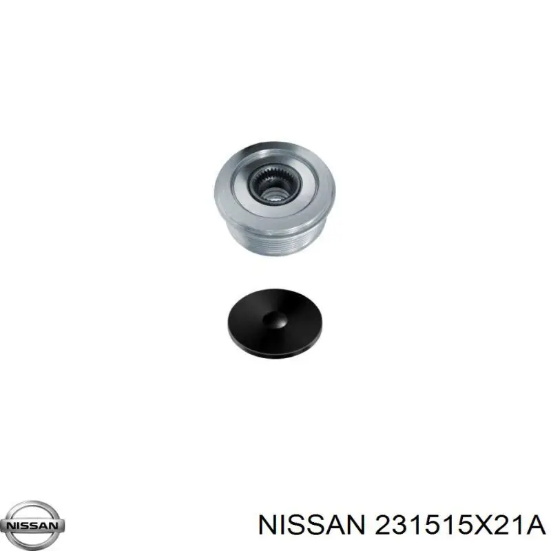 Шкив генератора 231515X21A Nissan/Infiniti