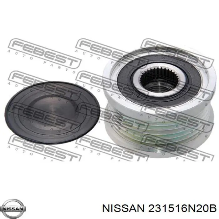 Купить 231516N20B Nissan/Infiniti Шкив ремня генератора