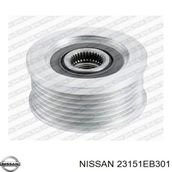 Купить 23151EB301 Nissan/Infiniti Шкив ремня генератора