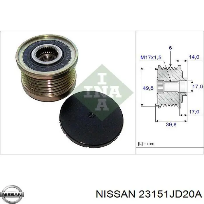 Шкив генератора NISSAN 23151JD20A