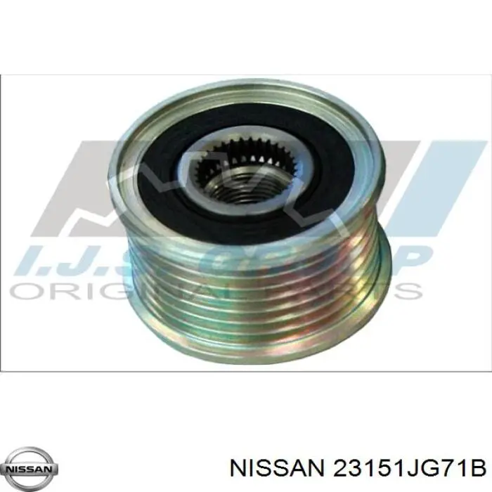 Инерционный шкив Nissan/Infiniti 23151JG71B цена, от 32.58 USD