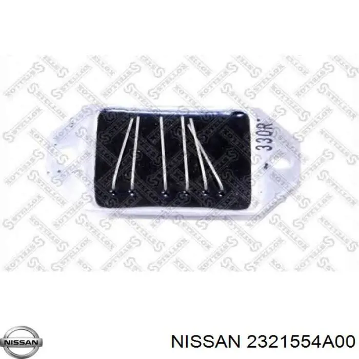 2321554A00 Nissan реле-регулятор генератора (реле зарядки)