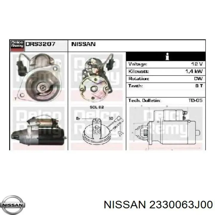 Купить 2330063J00 Nissan/Infiniti Стартер