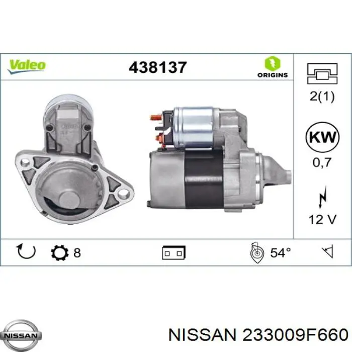 Купить 233009F660 Nissan/Infiniti Стартер