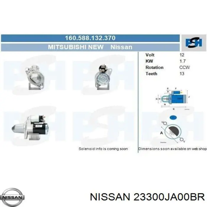 Стартер 23300JA00BR Nissan