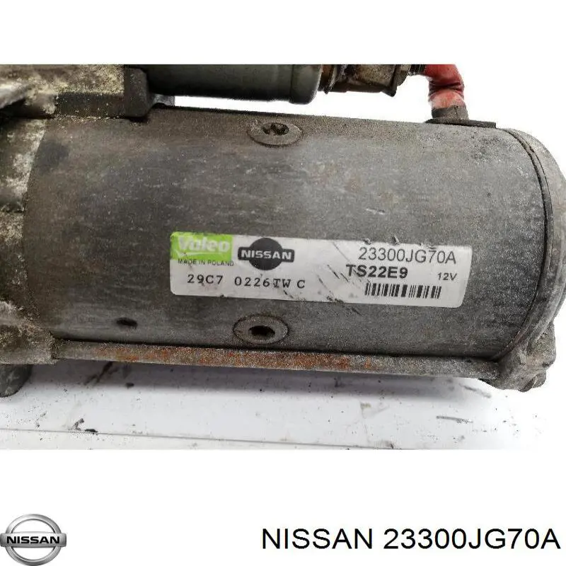 Стартер 23300JG70A Nissan/Infiniti