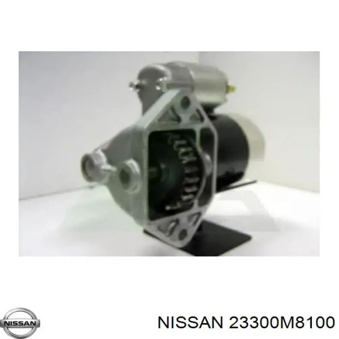 Купить 23300M8100 Nissan/Infiniti Стартер