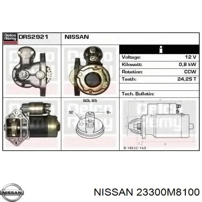 Стартер двигателя Nissan/Infiniti 2330015A00R