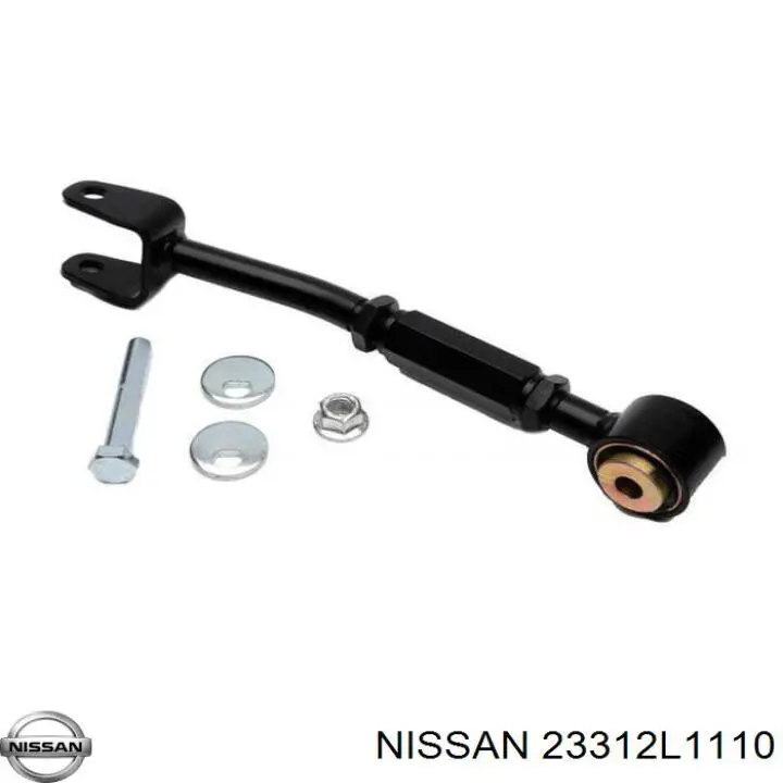23312L1110 Nissan/Infiniti Привод стартера