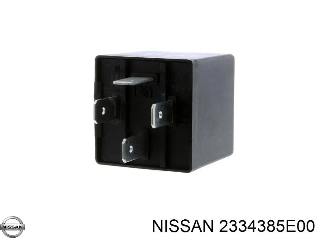 Втягивающее Nissan/Infiniti 2334385E00 цена, от 20.07 USD