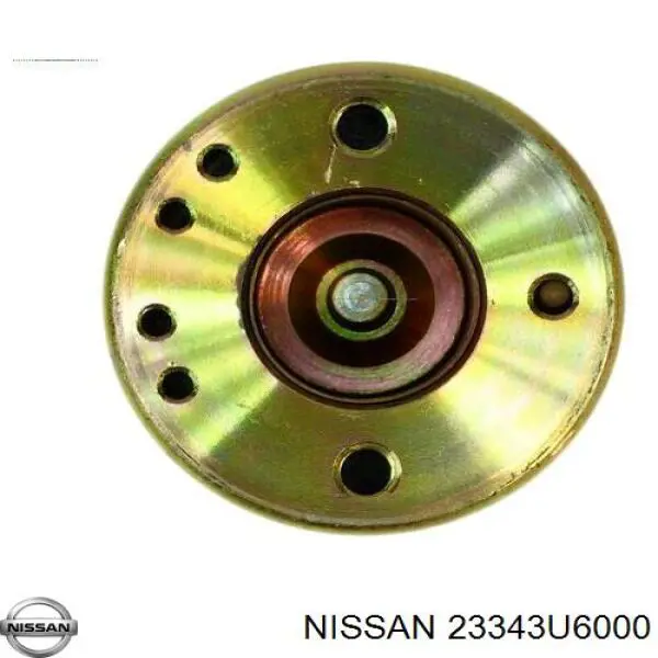 Втягивающее IKA 463199 цена, от 24.78 USD