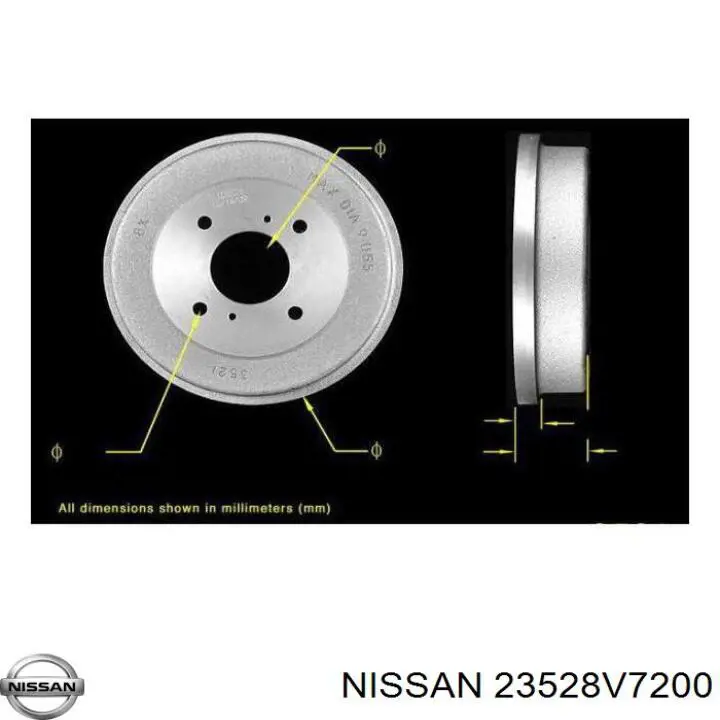 Реле генератора 23528V7200 Nissan