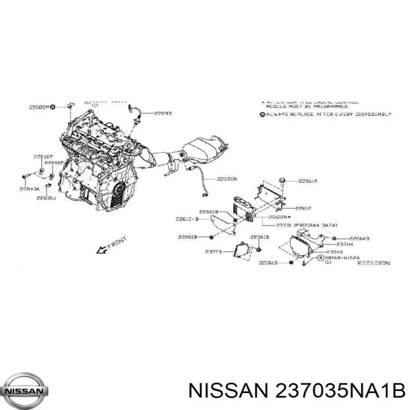 237035NA1B Nissan/Infiniti Мозги двигателя