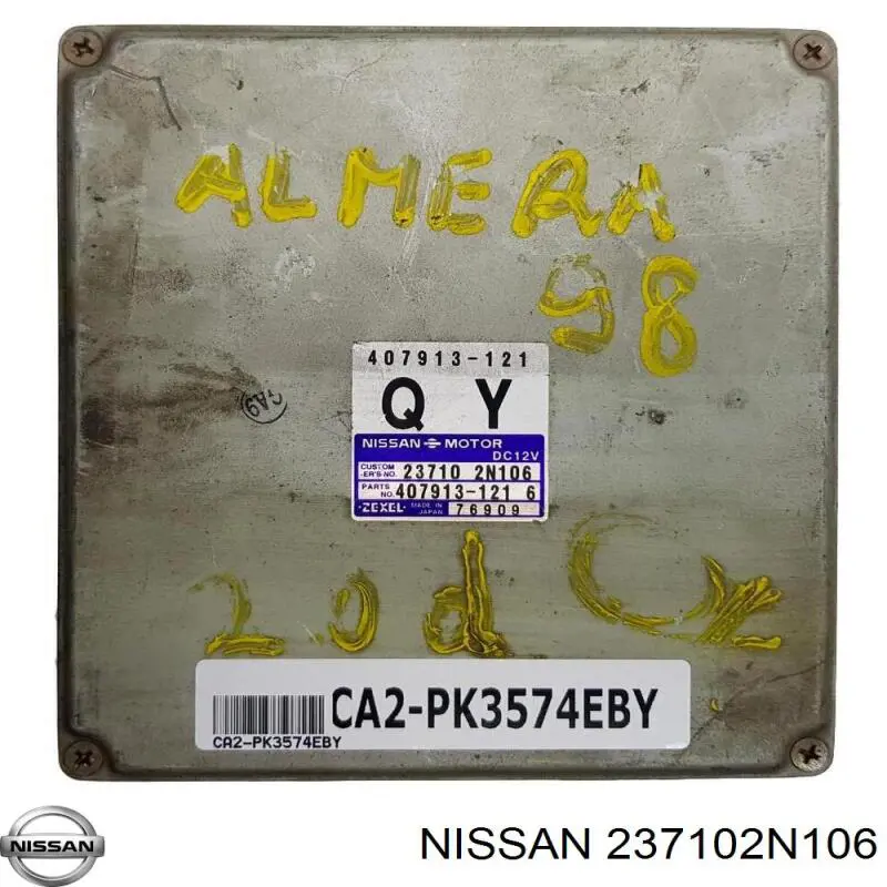  237102N106 Nissan