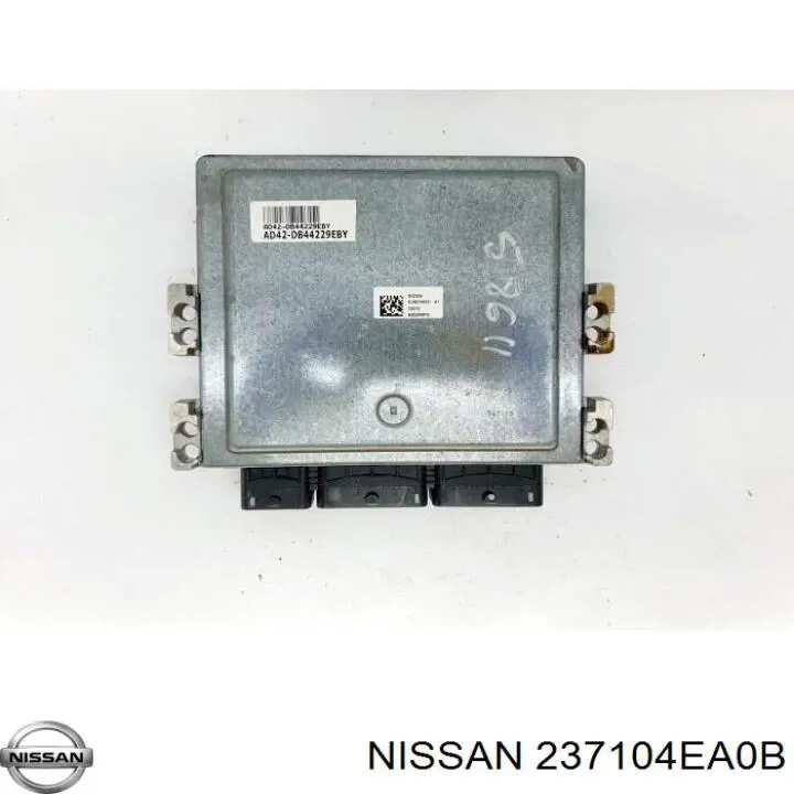 237104EA0B Nissan/Infiniti Мозги двигателя