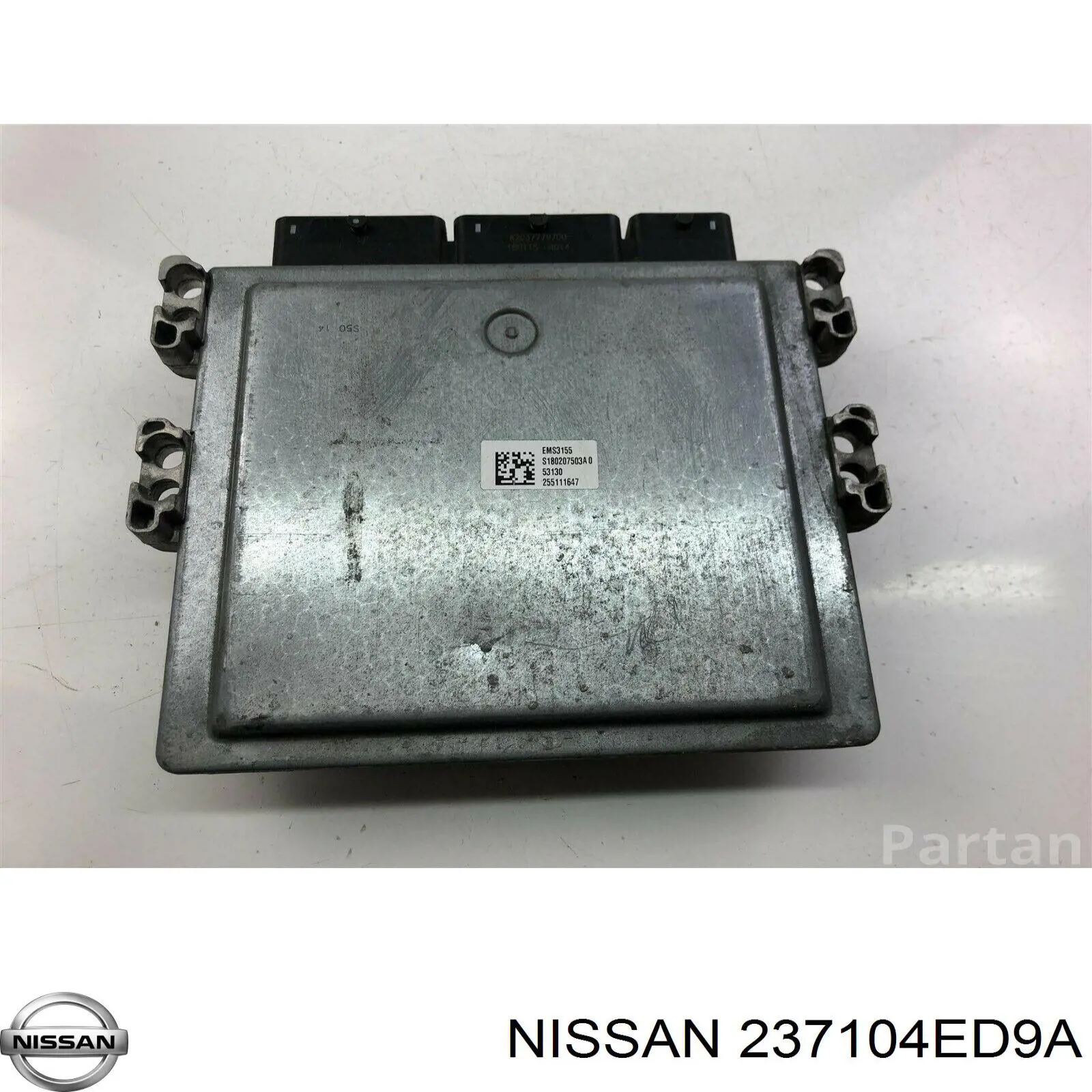 237104ED9A Nissan/Infiniti Мозги двигателя