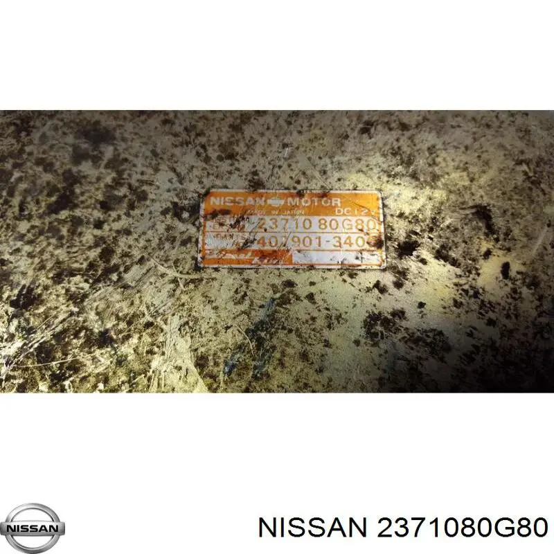Купить 2371080G80 Nissan/Infiniti Электронный блок управления двигателем