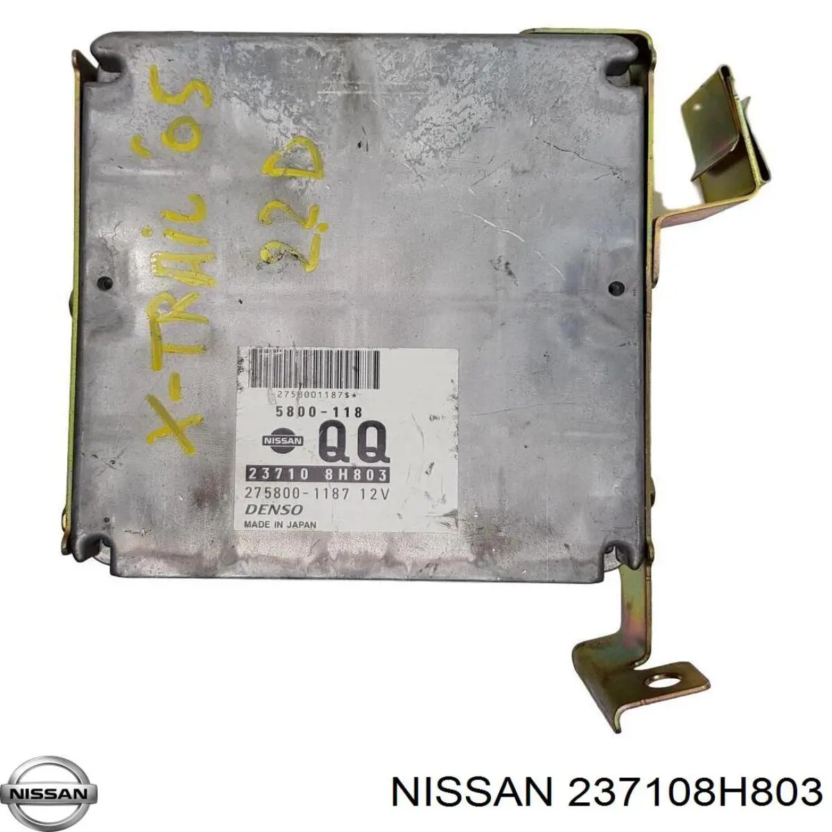 Купить 237108H803 Nissan/Infiniti Электронный блок управления двигателем