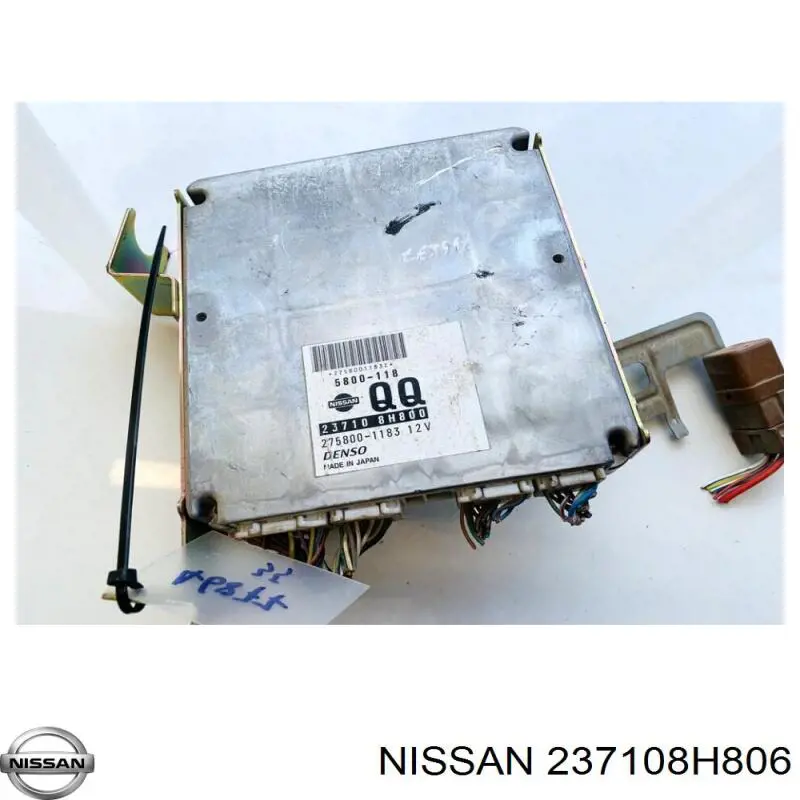 ЭБУ двигателем Nissan/Infiniti 237108H806 цена, от 136.85 USD
