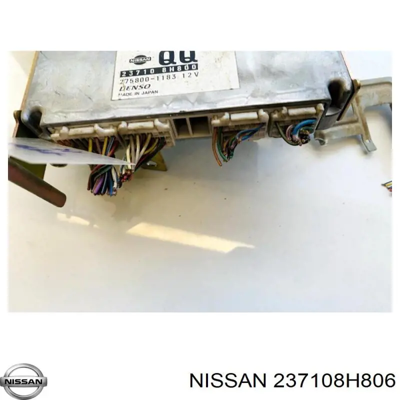 Купить 237108H806 Nissan/Infiniti Электронный блок управления двигателем