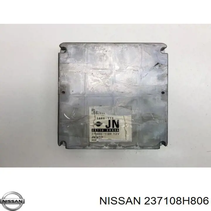 Блок управления двигателем 237108H806 Nissan/Infiniti