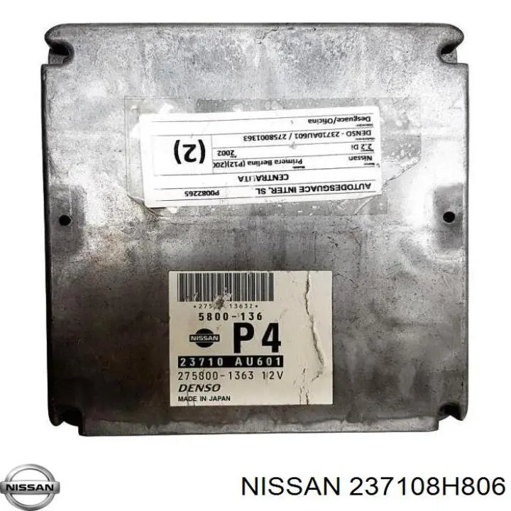 237108H806 Nissan/Infiniti Мозги двигателя