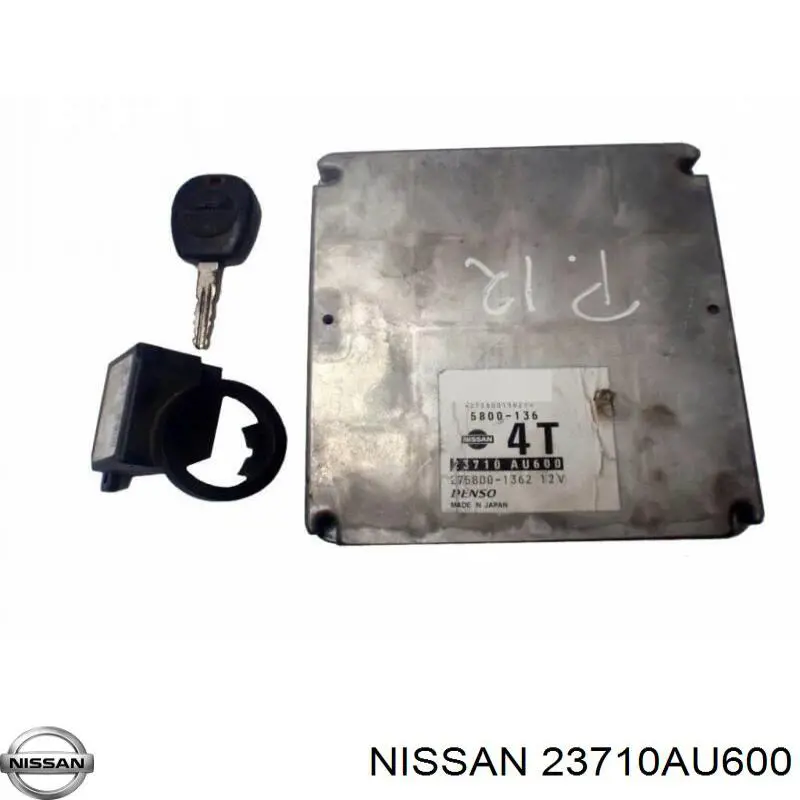 23710AU600 Nissan/Infiniti Мозги двигателя