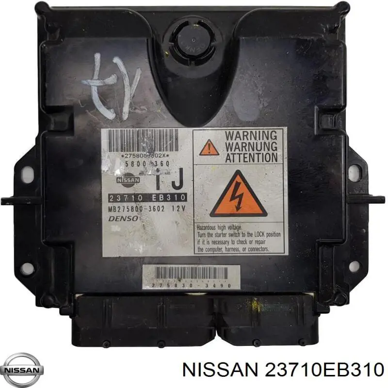 Блок управления двигателем 23710EB310 Nissan