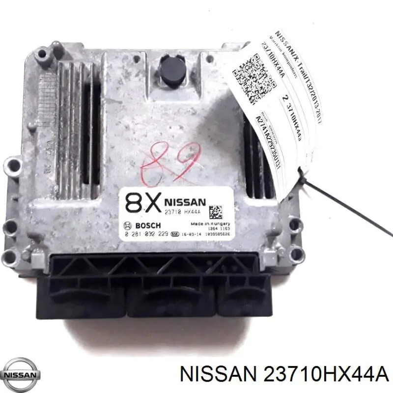 23710HX44A Nissan/Infiniti Мозги двигателя