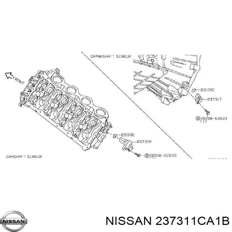 Купить 237311CA1B Nissan/Infiniti ДПРВ