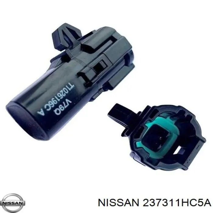 Купить 237311HC5A Nissan/Infiniti ДПРВ