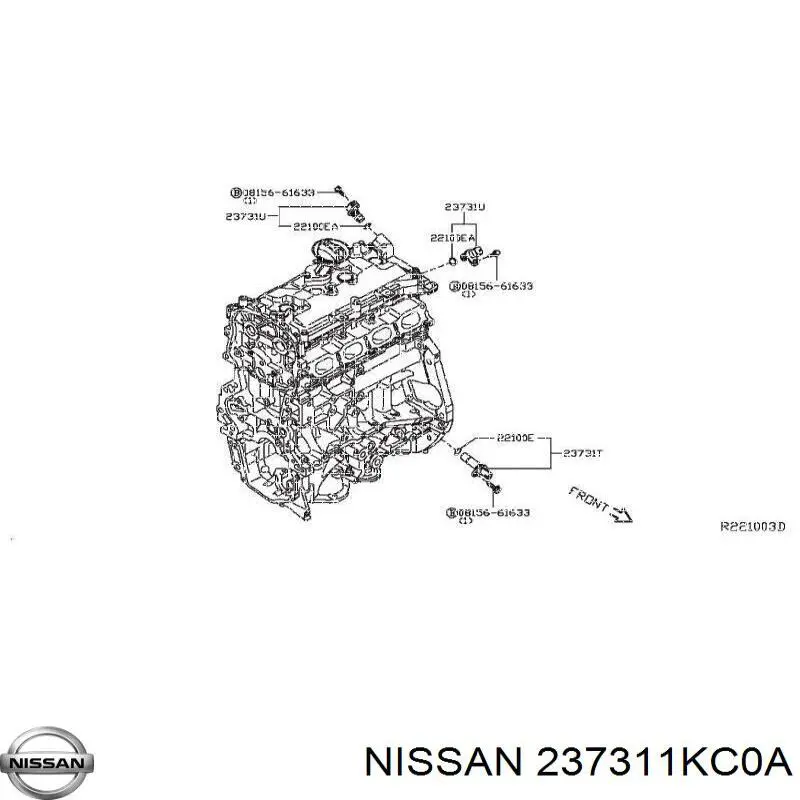 Sensor de posição (de revoluções) de cambota para Nissan Sentra (B17U)